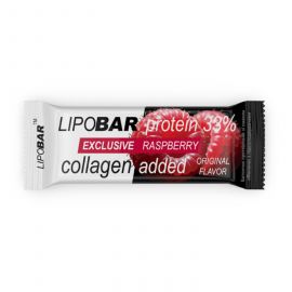 Придбати Lipobar Exclusive - 50g Raspberry, image , характеристики, відгуки