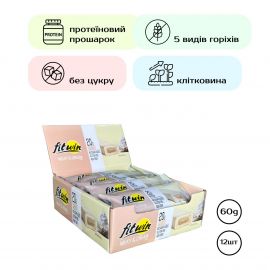 Придбати FitWin - 12x60g Milky Cream, image , характеристики, відгуки