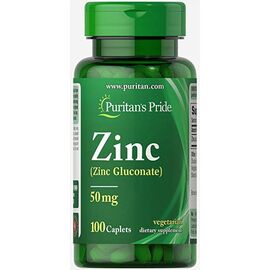 Придбати Zinc 50 mg - 100 Caplets, image , характеристики, відгуки