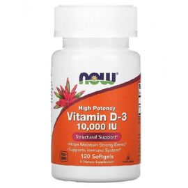 Придбати Vitamin D-3 10 000 IU - 120softgels, image , характеристики, відгуки
