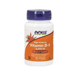 Придбати Vitamin D3-2000 IU - 120softgels, image , характеристики, відгуки