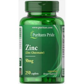 Купить Zinc 50 mg - 250 Caplets, фото , характеристики, отзывы