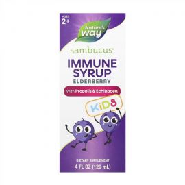 Придбати Sambucus Immune Syrup For Kids - 4 oz, image , характеристики, відгуки