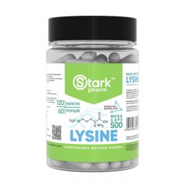 Придбати Lysine Mega caps 500mg - 120 caps, image , характеристики, відгуки