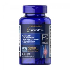 Придбати Triple Strength Glucosamine Chondroitin with Vitamin D3 - 160tabs, image , характеристики, відгуки