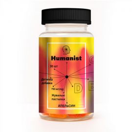 Купить CBD 25mg - 30 gummies, фото , характеристики, отзывы