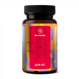 Придбати For Her – 60 caps, image , характеристики, відгуки
