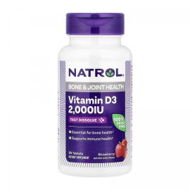 Придбати Vitamin D3 2,000 IU Fast Dissolve - 90 tabs, image , характеристики, відгуки