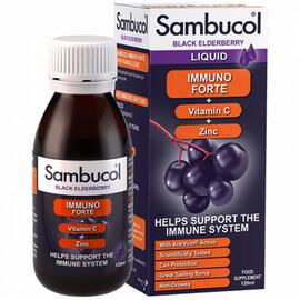Придбати Immuno Forte Sirup - 120 ml, image , характеристики, відгуки