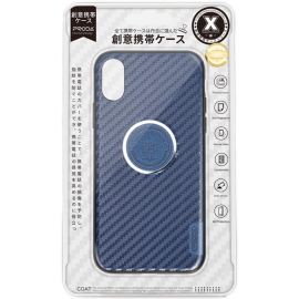 Купить Чехол-накладка Remax Breathe Series Case Apple iPhone X Purplish Blue, фото , характеристики, отзывы