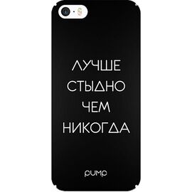 Купить Чехол-накладка PUMP Tender Touch Case for iPhone 5/5s/SE Stidno, фото , характеристики, отзывы