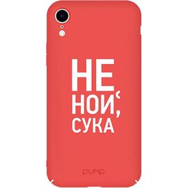 Купить Чехол-накладка PUMP Tender Touch Case for iPhone XR Don`t Cry, фото , характеристики, отзывы