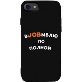 Купить Чехол-накладка TOTO Matt TPU 2mm Print Case Apple iPhone 7/8/SE 2020 #21 Job Black, фото , характеристики, отзывы