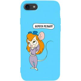 Придбати Чехол-накладка TOTO Matt TPU 2mm Print Case Apple iPhone 7/8/SE 2020 #72 Rezba Sky Blue, image , характеристики, відгуки