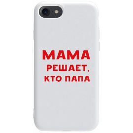 Придбати Чехол-накладка TOTO Pure TPU 2mm Print Case Apple iPhone 7/8/SE 2020 #24 Mama Reshaet White, image , характеристики, відгуки