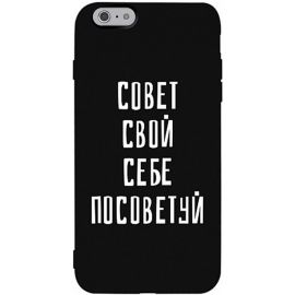 Купить Чехол-накладка TOTO Matt TPU 2mm Print Case Apple iPhone 6/6s #16 Sovet Black, фото , характеристики, отзывы