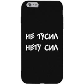 Придбати Чехол-накладка TOTO Matt TPU 2mm Print Case Apple iPhone 6/6s #79 Netusil Black, image , характеристики, відгуки