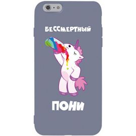 Придбати Чехол-накладка TOTO Matt TPU 2mm Print Case Apple iPhone 6/6s #20 Unicorn Drink Lavander Grey, image , характеристики, відгуки
