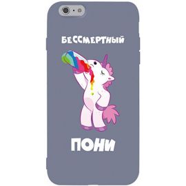 Купить Чехол-накладка TOTO Matt TPU 2mm Print Case Apple iPhone 6/6s #20 Unicorn Drink Lavander Grey, фото , характеристики, отзывы