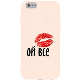 Купить Чехол-накладка TOTO Pure TPU 2mm Print Case Apple iPhone 6/6s #52 Oyvse Sand pink, фото , характеристики, отзывы