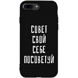 Купить Чехол-накладка TOTO Matt TPU 2mm Print Case Apple iPhone 7 Plus/8 Plus #16 Sovet Black, фото , характеристики, отзывы