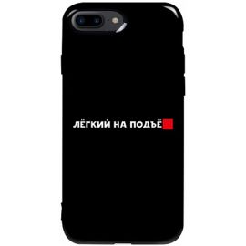 Купить Чехол-накладка TOTO Pure TPU 2mm Print Case Apple iPhone 7 Plus/8 Plus #63 Legkipod Black, фото , характеристики, отзывы