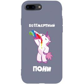 Придбати Чехол-накладка TOTO Matt TPU 2mm Print Case Apple iPhone 7 Plus/8 Plus #20 Unicorn Drink Lavander Grey, image , характеристики, відгуки
