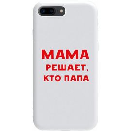 Купить Чехол-накладка TOTO Pure TPU 2mm Print Case Apple iPhone 7 Plus/8 Plus #24 Mama Reshaet White, фото , характеристики, отзывы