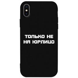 Купить Чехол-накладка TOTO Matt TPU 2mm Print Case Apple iPhone X/XS #65 Yurlico Black, фото , характеристики, отзывы