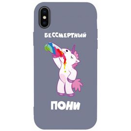 Купить Чехол-накладка TOTO Matt TPU 2mm Print Case Apple iPhone X/XS #20 Unicorn Drink Lavander Grey, фото , характеристики, отзывы