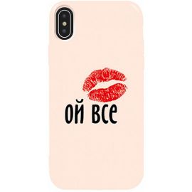 Придбати Чехол-накладка TOTO Pure TPU 2mm Print Case Apple iPhone X/XS #52 Oyvse Sand pink, image , характеристики, відгуки
