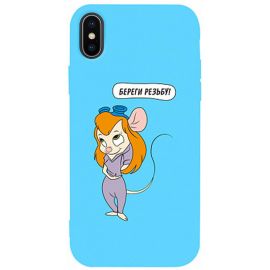 Придбати Чехол-накладка TOTO Matt TPU 2mm Print Case Apple iPhone X/XS #72 Rezba Sky Blue, image , характеристики, відгуки