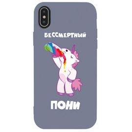 Купить Чехол-накладка TOTO Matt TPU 2mm Print Case Apple iPhone XS Max #20 Unicorn Drink Lavander Grey, фото , характеристики, отзывы