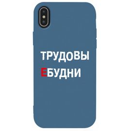 Придбати Чехол-накладка TOTO Matt TPU 2mm Print Case Apple iPhone XS Max #78 Budni Navy Blue, image , характеристики, відгуки