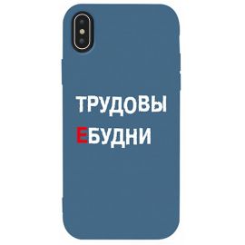 Купить Чехол-накладка TOTO Matt TPU 2mm Print Case Apple iPhone XS Max #78 Budni Navy Blue, фото , характеристики, отзывы