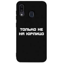 Купить Чехол-накладка TOTO Matt TPU 2mm Print Case Samsung Galaxy A20/A30 #65 Yurlico Black, фото , характеристики, отзывы