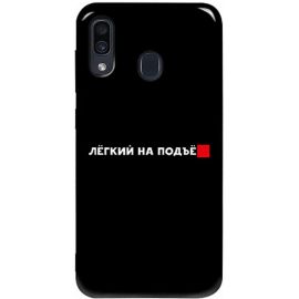 Купить Чехол-накладка TOTO Pure TPU 2mm Print Case Samsung Galaxy A20/A30 #63 Legkipod Black, фото , характеристики, отзывы
