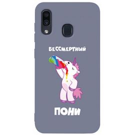 Купить Чехол-накладка TOTO Matt TPU 2mm Print Case Samsung Galaxy A20/A30 #20 Unicorn Drink Lavander Grey, фото , характеристики, отзывы