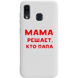 Купить Чехол-накладка TOTO Pure TPU 2mm Print Case Samsung Galaxy A20/A30 #24 Mama Reshaet White, фото , характеристики, отзывы