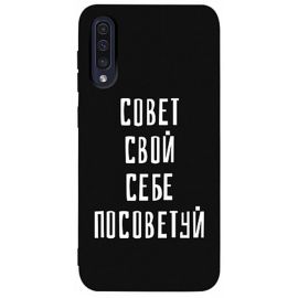 Придбати Чехол-накладка TOTO Matt TPU 2mm Print Case Samsung Galaxy A30s/A50/A50s #16 Sovet Black, image , характеристики, відгуки