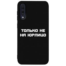 Купить Чехол-накладка TOTO Matt TPU 2mm Print Case Samsung Galaxy A30s/A50/A50s #65 Yurlico Black, фото , характеристики, отзывы