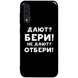 Придбати Чехол-накладка TOTO Pure TPU 2mm Print Case Samsung Galaxy A30s/A50/A50s #23 Beri Black, image , характеристики, відгуки