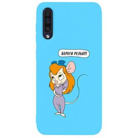 Купить Чехол-накладка TOTO Matt TPU 2mm Print Case Samsung Galaxy A30s/A50/A50s #72 Rezba Sky Blue, фото , характеристики, отзывы