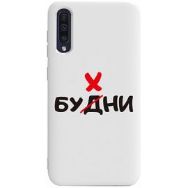 Купить Чехол-накладка TOTO Pure TPU 2mm Print Case Samsung Galaxy A30s/A50/A50s #73 Buhni White, фото , характеристики, отзывы