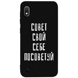 Придбати Чехол-накладка TOTO Matt TPU 2mm Print Case Samsung Galaxy A10 #16 Sovet Black, image , характеристики, відгуки