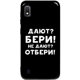 Купить Чехол-накладка TOTO Pure TPU 2mm Print Case Samsung Galaxy A10 #23 Beri Black, фото , характеристики, отзывы