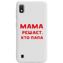 Купить Чехол-накладка TOTO Pure TPU 2mm Print Case Samsung Galaxy A10 #24 Mama Reshaet White, фото , характеристики, отзывы