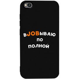 Купить Чехол-накладка TOTO Matt TPU 2mm Print Case Xiaomi Redmi Go #21 Job Black, фото , характеристики, отзывы