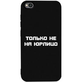 Купить Чехол-накладка TOTO Matt TPU 2mm Print Case Xiaomi Redmi Go #65 Yurlico Black, фото , характеристики, отзывы