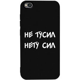 Купить Чехол-накладка TOTO Matt TPU 2mm Print Case Xiaomi Redmi Go #79 Netusil Black, фото , характеристики, отзывы